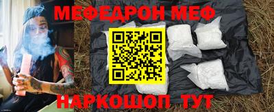 кокаин VHQ Донецк