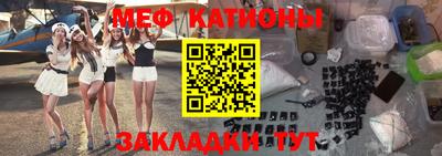 кокаин VHQ Донецк