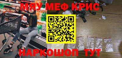 mix Дубна