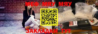 крисы Донской