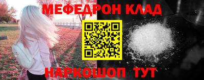 кокаин VHQ Донецк