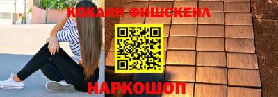 крисы Донской