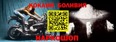 крисы Донской