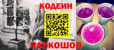 кокаин VHQ Донецк