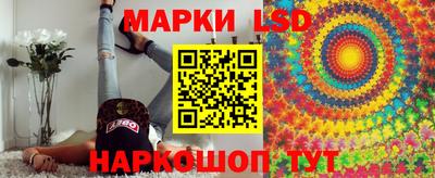 кокаин VHQ Донецк