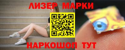 mix Дубна