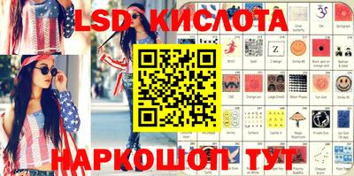 кокаин VHQ Донецк