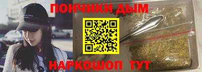 mix Дубна