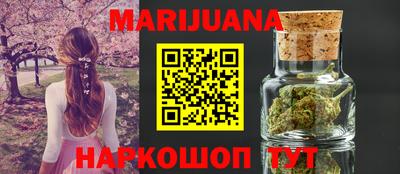 mix Дубна