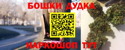 mix Дубна