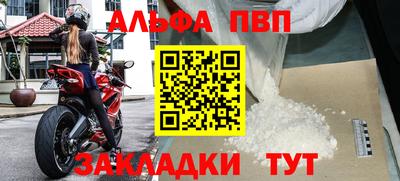 mix Дубна