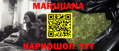 кокаин VHQ Донецк