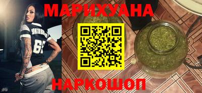крисы Донской