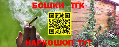 кокаин VHQ Донецк