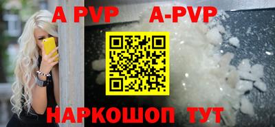 крисы Донской