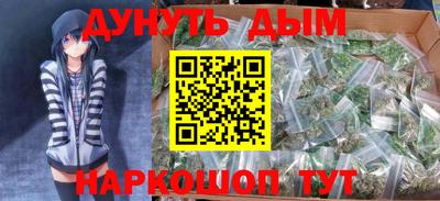 кокаин VHQ Донецк