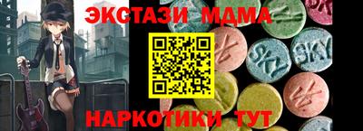 крисы Донской