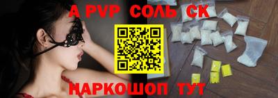 mix Дубна