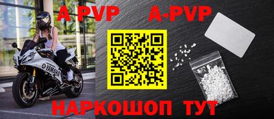 кокаин VHQ Донецк