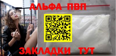 mix Дубна