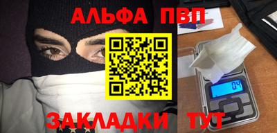 крисы Донской