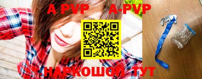 крисы Донской