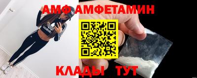 кокаин VHQ Донецк