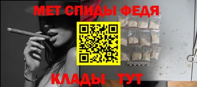 крисы Донской