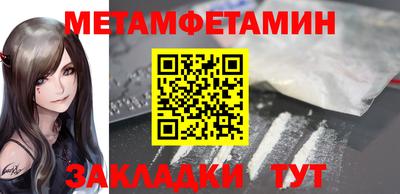 mix Дубна