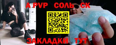 mix Дубна