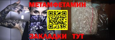 кокаин VHQ Донецк