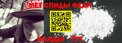 крисы Донской