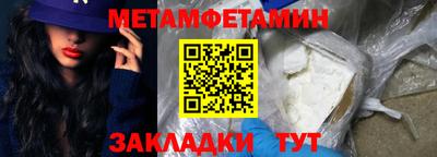 кокаин VHQ Донецк