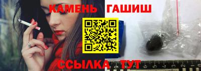 кокаин VHQ Донецк