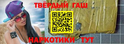 кокаин VHQ Донецк