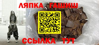 кокаин VHQ Донецк