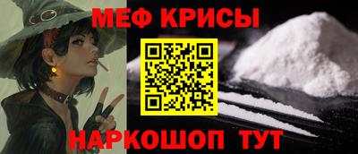 mix Дубна