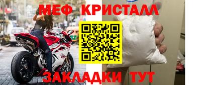 mix Дубна